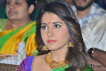 Srinivasa Kalyanam Movie Audio Launch Photos
